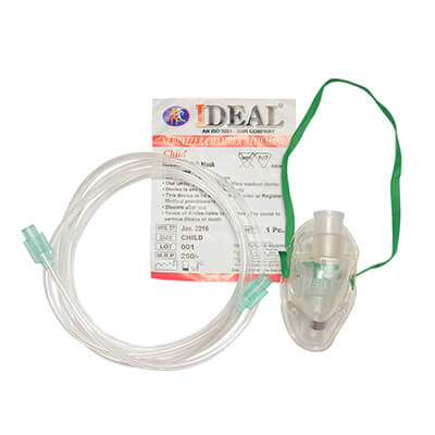 Generic Nebulizer Child mask kit