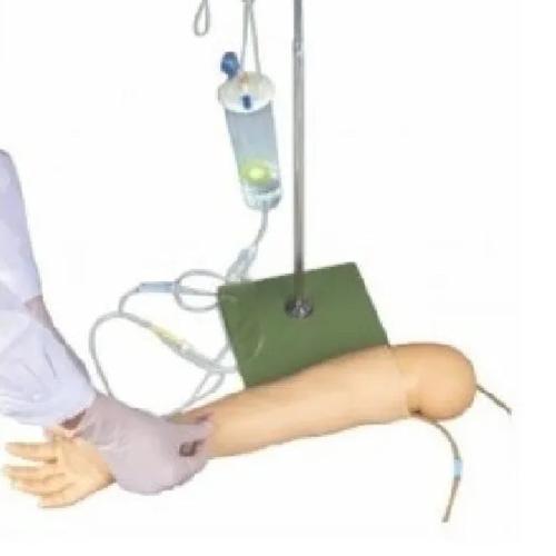 Multifunction Child IV Arm
