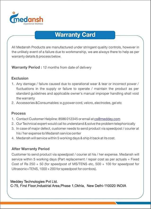  tens warranty